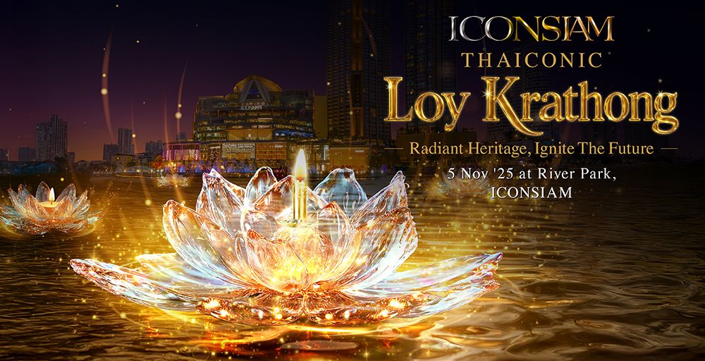 ICONSIAM Thaiconic Loy Krathong 2025